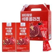 비타할로 석류 콜라겐, 20g, 60개입, 20g