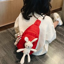 키즈트리 여아용 토끼 인형 슬링백 BB-232
