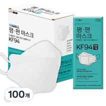 평편 황사방역용 마스크 대형 KF94 화이트, 1개입, 100개