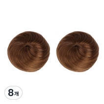 올림머리 가발, 밝은갈색, 8개