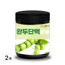그린약초 완두단백 분말, 300g, 2개
