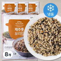 비비드키친 제주톳보리밥 (냉동), 210g, 8개