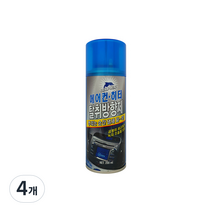 돌핀 에어컨 히터 탈취방향제 200ml, 1개입, 4개