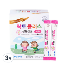 중외제약 락토플러스 생 유산균 키즈, 100g, 3개