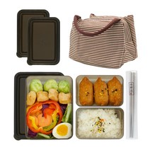 생활엔 비트리 직장인 도시락통 세트+젓가락 3종, 브라운, 1세트