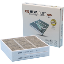 다보니 CU PM0.3 99% 차단 구리 항균 활성탄 자동차 에어컨필터, 2개, DHC100