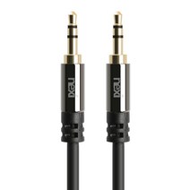 넥시 3.5mm 스테레오 AUX 오디오 케이블, NX930, 혼합색상