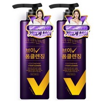 무로 코코넨네 브이 대용량 마사지 폼클렌징, 2개, 510ml