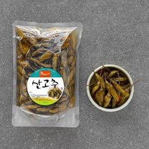 [짱아찌용고추] 강경신안 산고추 절임, 500g, 1개