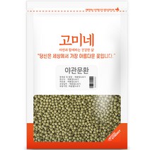 고미네 야관문환, 300g, 1개