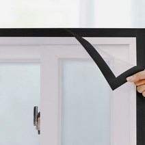 쾌청 벨크로 미싱 방풍비닐, 검정