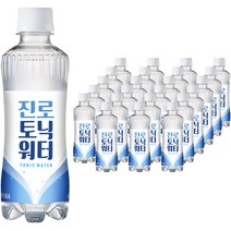 하이트진로 진로토닉워터, 하이트진로 토닉워터 300ml x 24, 24개
