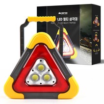 카템 휴대용 LED 멀티 삼각대, 1개 대표사진