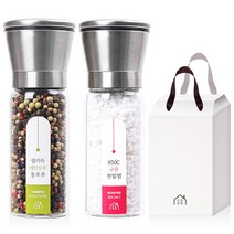 소금공장 스텐 글라인더 통후추 120g + 850도 구운 천일염 180g 세트, 1세트