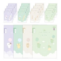 펜피아 1000 초등제본 알림장, 랜덤 발송, 20개
