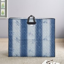 조은세상 누빔 상커버, 블루