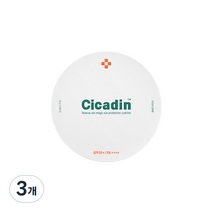 미샤 시카딘 레스큐 아토 왕쿠션 선 SPF50+ PA++++, 25g, 3개