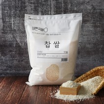 바른곡물 국산 찹쌀, 5kg, 1개