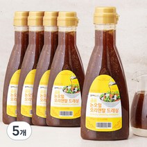 곰곰 논오일오리엔탈드레싱, 270g, 5개