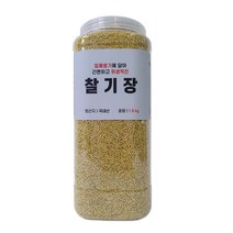 [농협국산찰기장] 농협 국산 기장 (찰기장쌀) 500g, 2개