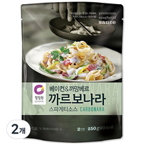 청정원 베이컨 앤 까망베르 까르보나라 스파게티소스, 250g, 2개