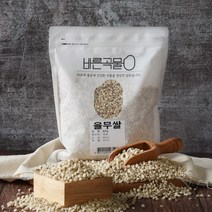 국내산잡곡율무쌀국산 제품 검색결과