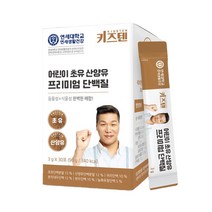 키즈텐 어린이 초유 산양유 프리미엄 단백질 90g, 30개입, 1개