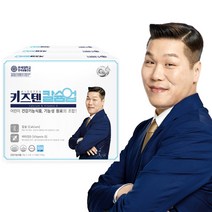 연세 키즈텐 칼슘업 젤리 스틱 30p, 600g, 3개