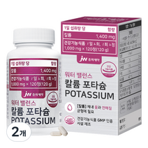 JW중외제약 워터 밸런스 칼륨 포타슘 120g, 120정, 2개