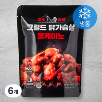 한끼통살 그릴드 닭가슴살 볼케이노 (냉동), 100g, 6개