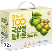 농협 100 국산콩 통째로 고칼슘 두유, 190ml, 72개