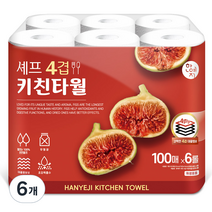 한예지 셰프 4겹 키친타월 100매, 6개입, 6개