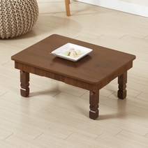 서우 월넛통판상 소 60 x 45cm, 브라운