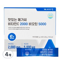 비타민마을 맛있는 메가씨 비타민C 2000 비오틴 5000, 4개, 180g