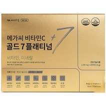 비타민마을 메가씨 비타민C 골드 7 플래티넘 216g, 1개