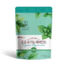 곰곰 유기농 페퍼민트, 1.5g, 50개
