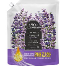 르샤트라1802 인퓨전 초고농축 섬유유연제 라벤더부케향 리필, 2L, 1개