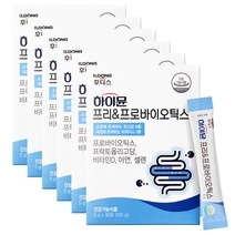 일동후디스 하이뮨 프리&프로바이오틱스 5g, 180개