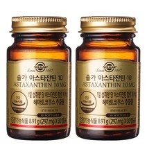 솔가 아스타잔틴 10 8.91g, 30정, 2개