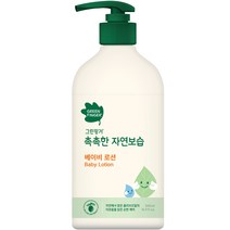 [암웨이로션허니스타] 그린핑거 촉촉한 자연보습 베이비 로션, 500ml, 1개