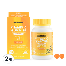 허벌랜드 비타민C 구미, 60정, 2개