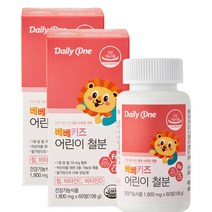 데일리원 베베키즈 어린이 철분 108g, 60정, 2개