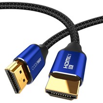 USB Ctype to 프린터 연결케이블 CM-BM C타입 프린트케이블 아이맥 맥북프로 프린터 케이블, 5M