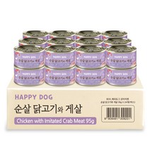 굿데이 해피도그 강아지 간식 캔 95g, 순살 닭고기 + 게살 혼합맛, 24개