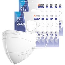 에버뉴크린 비말차단 새부리형마스크 특대형 KF-AD, 10개, 5개입, 화이트
