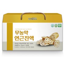 황지네이처 무농약 생연근진액, 110ml, 30개