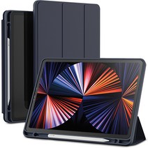 신지모루 스마트커버 펜슬 수납 태블릿 케이스, 네이비