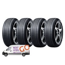 넥센 타이어 i.Q series1 175 / 50R15 방문설치, 4개