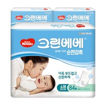 하기스 NEW 크린베베 일자형 기저귀 남여공용 소형 2단계( ~6kg), 252매