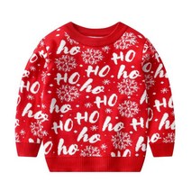 가성비 좋은 아동크리스마스스웨터 중 알뜰하게 구매할 수 있는 판매량 1위